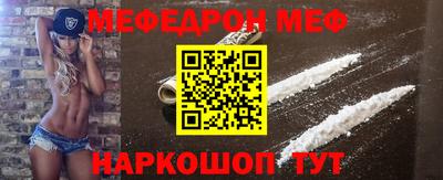 индика Ставрополь