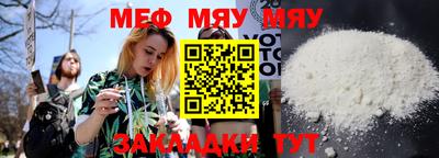 индика Ставрополь