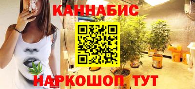 первитин Старая Купавна