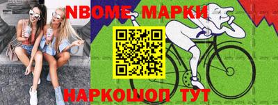ALPHA PVP Среднеуральск