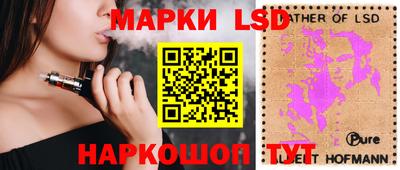 ALPHA PVP Среднеуральск