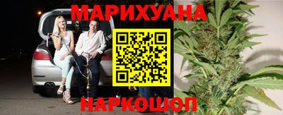 первитин Старая Купавна