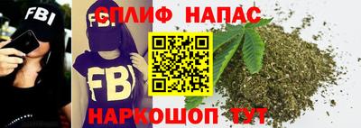 первитин Старая Купавна