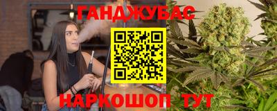 ALPHA PVP Среднеуральск