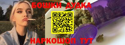 первитин Старая Купавна