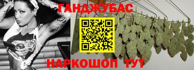 первитин Старая Купавна