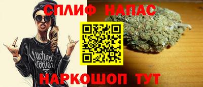 ALPHA PVP Среднеуральск