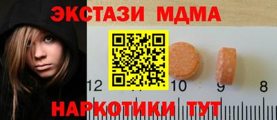 ALPHA PVP Среднеуральск