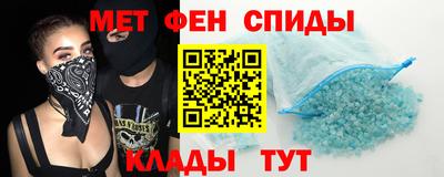 ALPHA PVP Среднеуральск