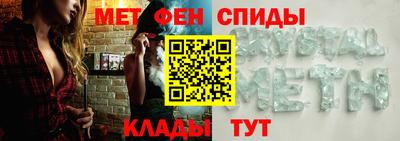 ALPHA PVP Среднеуральск