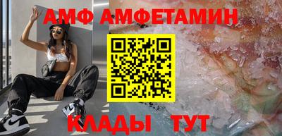 индика Ставрополь