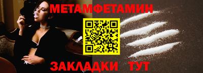 индика Ставрополь