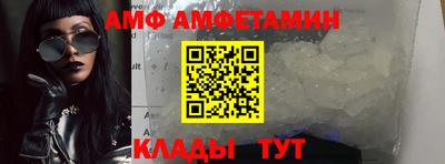 индика Ставрополь