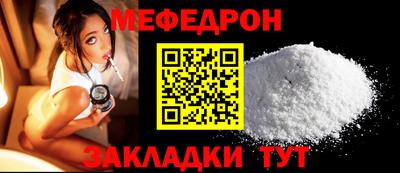 ALPHA PVP Среднеуральск