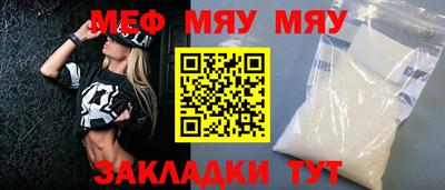 ALPHA PVP Среднеуральск