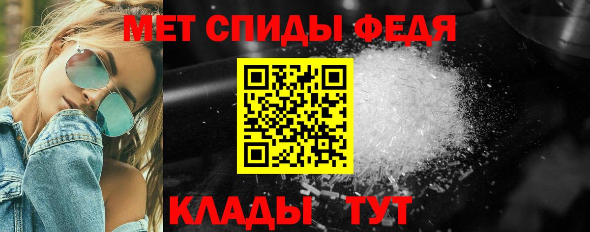 Codein  Каннабис  Вход с VPN  ЭКСТАЗИ  ГАШ  Сафоново  МАРИХУАНА  COCAIN  Мефедрон кристаллы  LSD-25 